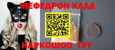 ECSTASY Гусиноозёрск