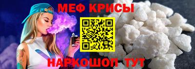 ECSTASY Гусиноозёрск