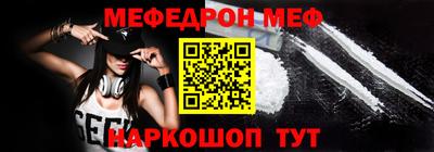 кокаин Гусь-Хрустальный