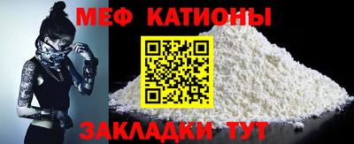 кокаин Гусь-Хрустальный