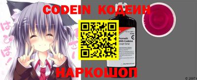 ALPHA PVP Гусев