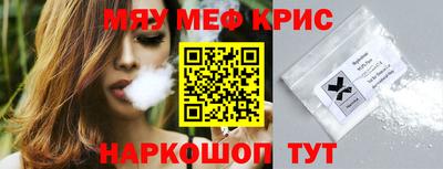 ECSTASY Гусиноозёрск