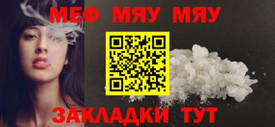 ALPHA PVP Гусев