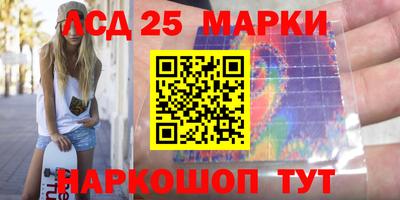 ECSTASY Гусиноозёрск