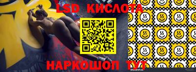 кокаин Гусь-Хрустальный