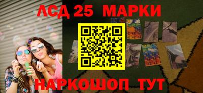 ALPHA PVP Гусев