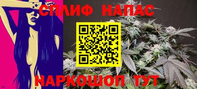 ECSTASY Гусиноозёрск