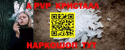 ECSTASY Гусиноозёрск