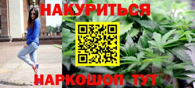 кокаин Гусь-Хрустальный