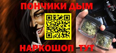 ECSTASY Гусиноозёрск