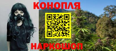 кокаин Гусь-Хрустальный