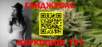 ECSTASY Гусиноозёрск
