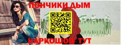кокаин Гусь-Хрустальный