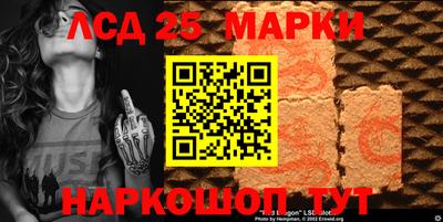 ALPHA PVP Гусев