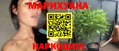 кокаин Гусь-Хрустальный