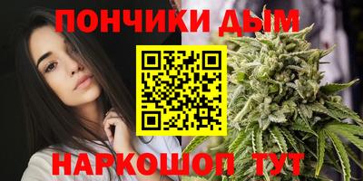 кокаин Гусь-Хрустальный