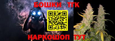 кокаин Гусь-Хрустальный