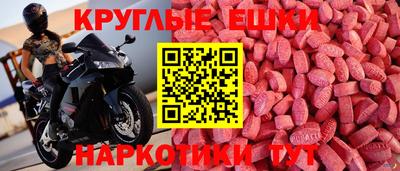 кокаин Гусь-Хрустальный
