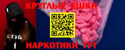 кокаин Гусь-Хрустальный