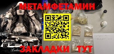 ECSTASY Гусиноозёрск