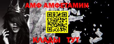 ECSTASY Гусиноозёрск