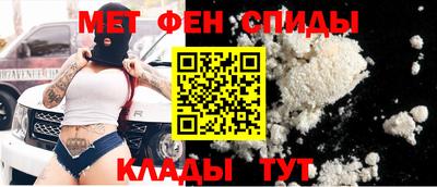 ECSTASY Гусиноозёрск