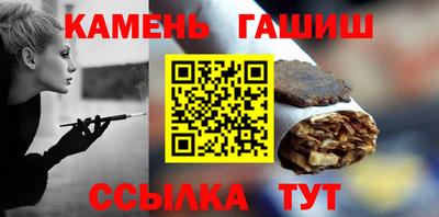 ALPHA PVP Гусев