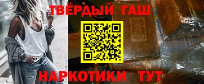 ALPHA PVP Гусев
