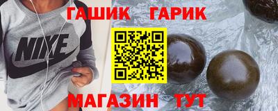 кокаин Гусь-Хрустальный