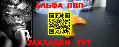кокаин Гусь-Хрустальный