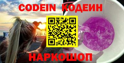 ALPHA PVP Гусев