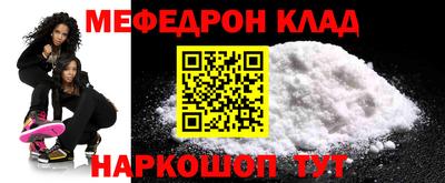 ECSTASY Гусиноозёрск
