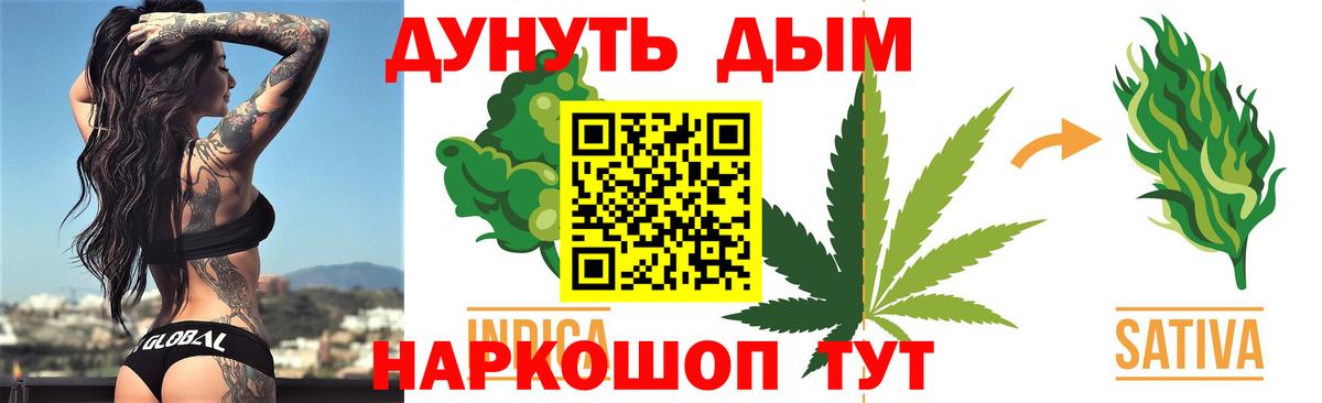 Канабис  Вход с VPN  Мефедрон кристаллы  КОКАИН  Михайловск  ГАШИШ  ЭКСТАЗИ 